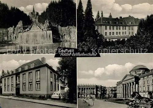AK / Ansichtskarte Wilhelmshoehe Kassel Sanatorium Kurheim Mennicke Kat. Kassel