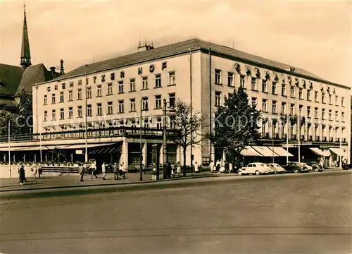 AK / Ansichtskarte Karl Marx Stadt Hotel Chemnitzer Hof Kat. Chemnitz