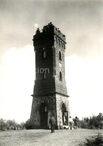 AK / Ansichtskarte Poehl Vogtland Mosenturm Kat. Poehl Vogtland