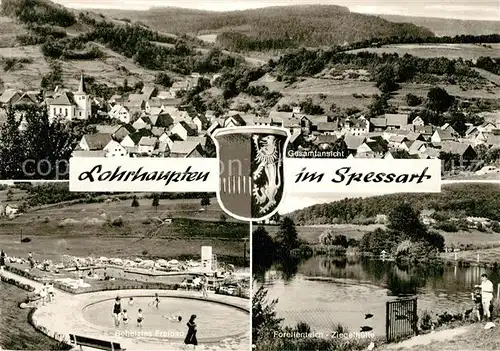 AK / Ansichtskarte Lohrhaupten Panorama Beheiztes Freibad Forellenteich Ziegelhuette Kat. Floersbachtal