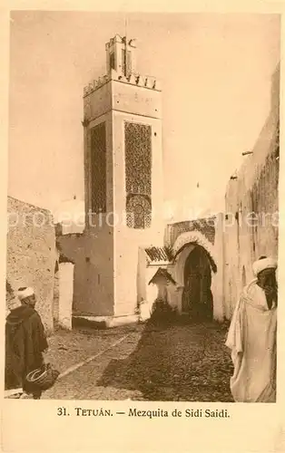 AK / Ansichtskarte Tetuan Mezquita de Sidi Saidi Kat. Marokko