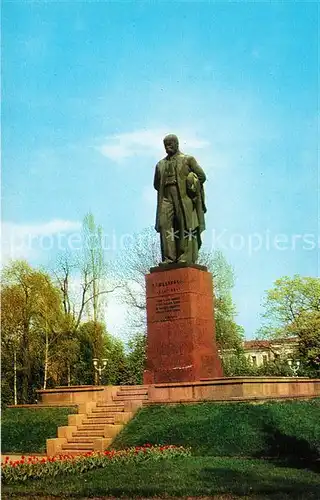 AK / Ansichtskarte Kiew Kiev Denkmal Taras Shevchenko