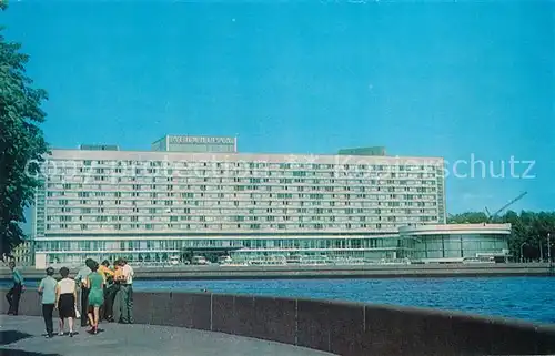 AK / Ansichtskarte Leningrad St Petersburg Hotel Leningrad Kat. Russische Foederation