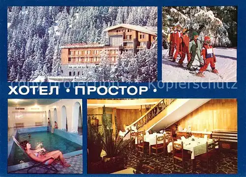 AK / Ansichtskarte Witoscha Gebirge Hotel Prostor Hallenbad Gastraum Skikurs