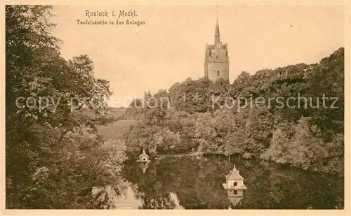 Rostock Mecklenburg Vorpommern Teufelskuhle Wallanlagen Schwanenteich Kirchturm Kat. Rostock