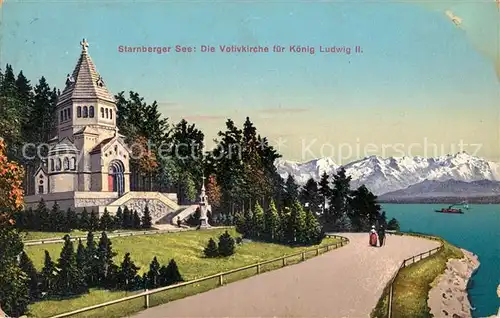 AK / Ansichtskarte Berg Starnberg Votivkirche fuer Koenig Ludwig II Starnberger See Alpen Kat. Berg