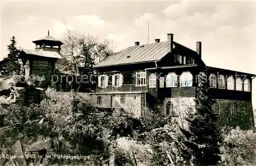 AK / Ansichtskarte Wunsiedel Koesseine Fichtelgebirge Unterkunftshaus Aussichtsturm Kat. Wunsiedel