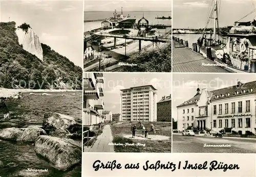 Sassnitz Ostseebad Ruegen Koenigsstuhl Faehrhafen Fischereihafen Seemannsheim  Kat. Sassnitz