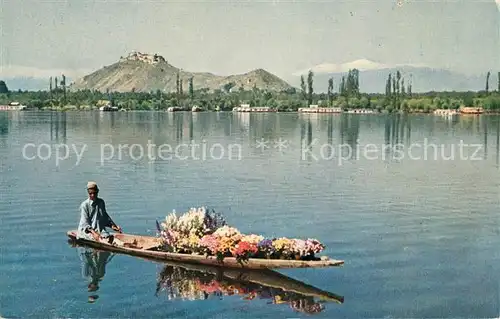 Srinagar Dal Lake Boat Kat. Srinagar