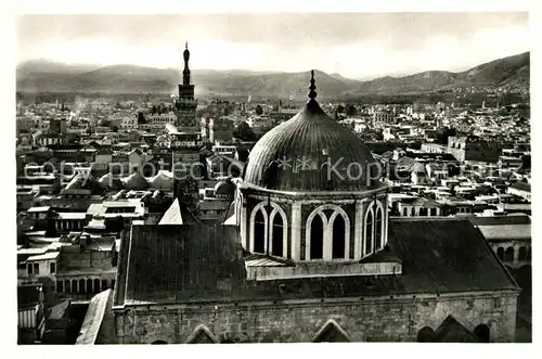 Damas Damaskus Syria Panorama Moschee Kat. 