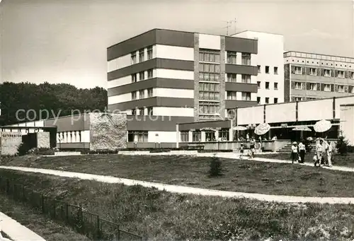 AK / Ansichtskarte ueckeritz Usedom Erholungsheim Ostseeblick  Kat. ueckeritz Usedom