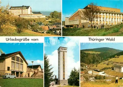 AK / Ansichtskarte Schnett FDGB Erholungsheime Kaluga Hermann Duncker Otto Grotewohl Fritz Sattler Masserberg Rennsteigwarte Kat. Masserberg Thueringer Wald