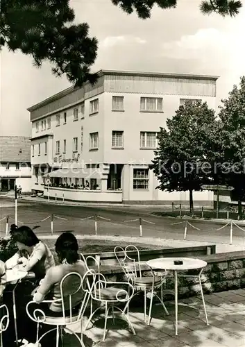 AK / Ansichtskarte Tabarz Hotel Tabarzer Hof Kat. Tabarz Thueringer Wald