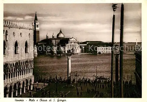 AK / Ansichtskarte Venezia Venedig Malo Chiesa San Giorgio Kat. 