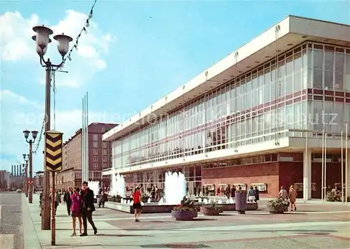 AK / Ansichtskarte Dresden Kulturpalast Kat. Dresden Elbe