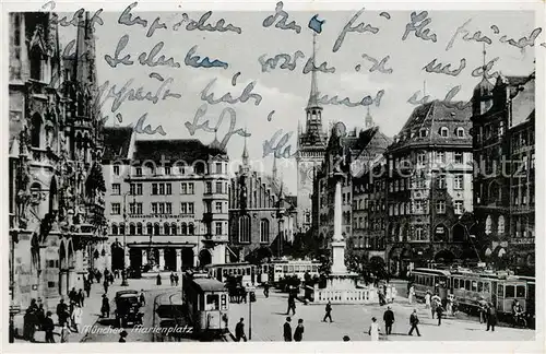 AK / Ansichtskarte Strassenbahn Muenchen Marienplatz  Kat. Strassenbahn