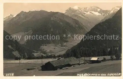 AK / Ansichtskarte Moeslach Panorama Blick gegen Olperer Zillertaler Alpen Kat. Oesterreich