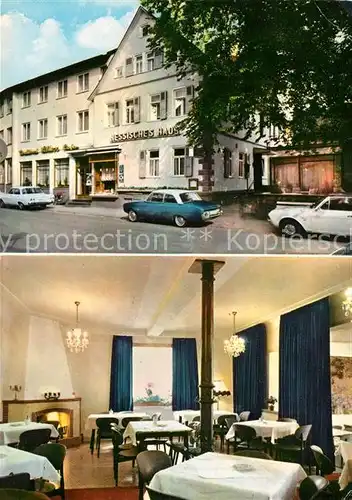 AK / Ansichtskarte Schotten Hessen Hotel Hessisches Haus