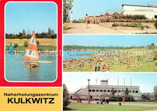 AK / Ansichtskarte Kulkwitz Brettsegeln Freisitzgaststaette am See Strand Schiffsgaststaette MS Leipzig Kat. Markranstaedt