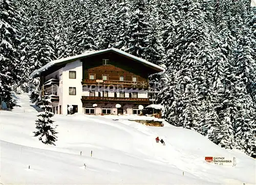 AK / Ansichtskarte Gosau Oberoesterreich Gasthof Dachsteinblick Pass Gschuett Kat. Gosau Salzkammergut