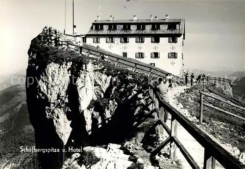 AK / Ansichtskarte St Wolfgang Salzkammergut Schafbergspitze Hotel Kat. St. Wolfgang im Salzkammergut