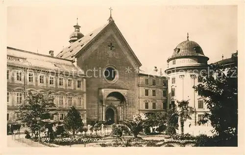 AK / Ansichtskarte Innsbruck Hofkirche Kat. Innsbruck