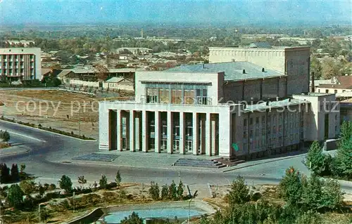AK / Ansichtskarte Samarkand Opern und Ballett Theater Kat. Samarkand