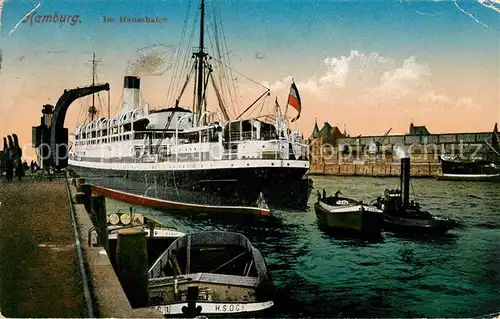 AK / Ansichtskarte Schiffe Ships Navires Hamburg Hansahafen