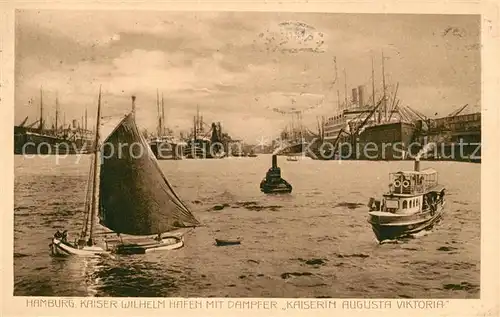 AK / Ansichtskarte Schiffe Ships Navires Dampfer Kaiserin Augusta Viktoria Hamburg Kaiser Wilhelm Hafen 