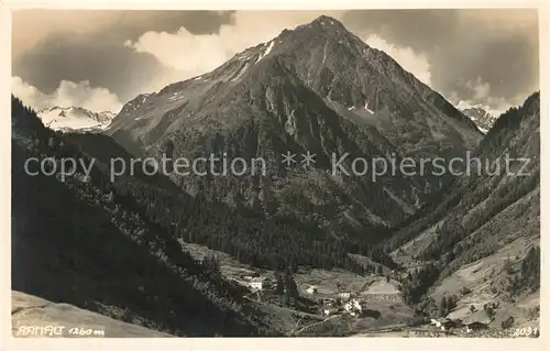 AK / Ansichtskarte Innsbruck Panorama Bergwelt Kat. Innsbruck