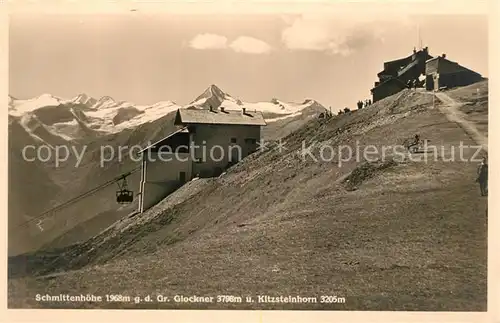 AK / Ansichtskarte Schmittenhoehe Bergbahn Berghotel Grosser Glockner Kitzsteinhorn Hohe Tauern Kat. Zell am See