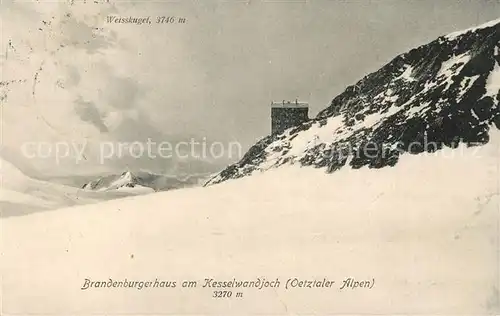 AK / Ansichtskarte Brandenburgerhaus am Kesselwandjoch Kat. oetztaler Alpen