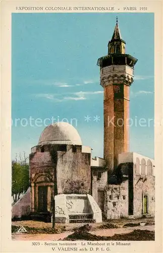 AK / Ansichtskarte Exposition Coloniale Internationale Paris 1931 Section Tunisienne Marabout Minaret Kat. Expositions