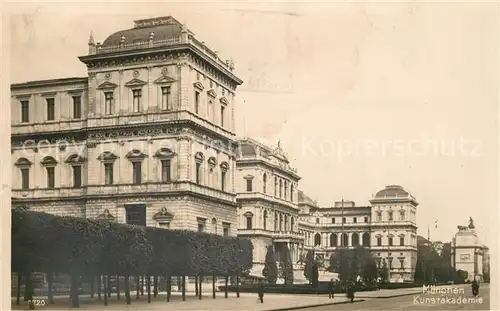 AK / Ansichtskarte Muenchen Kunstakademie Kat. Muenchen