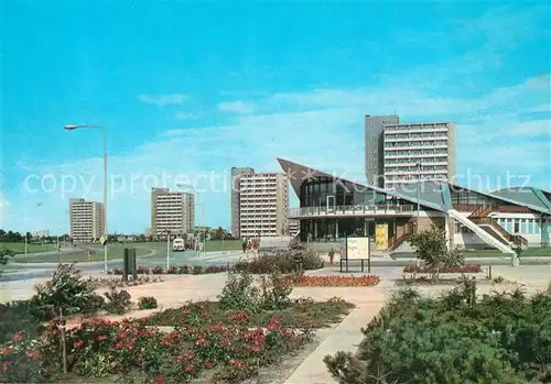 AK / Ansichtskarte Rostock Mecklenburg Vorpommern Kosmos Gaststaette Kat. Rostock