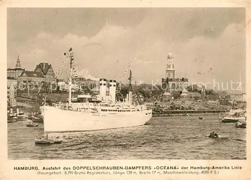 AK / Ansichtskarte Schiffe Ships Navires Oceana Hamburg 