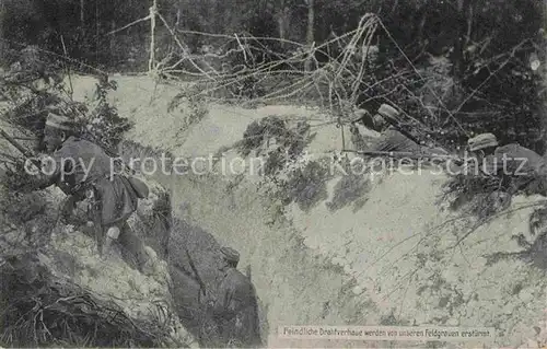 AK / Ansichtskarte Militaria Schuetzengraben Bayerisches Fussartillerie Regiment Bataiilon 7 WK1