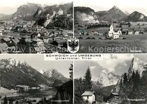 AK / Ansichtskarte Schwoich mit Kufstein Hintersteinersee und Hinterbaerenbad Kat. Schwoich