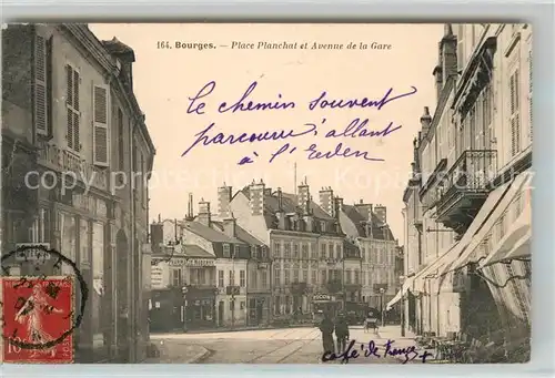 Bourges Place Planchat et Avenue de la Gare Kat. Bourges