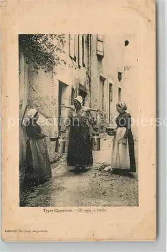 Laitiere Types Charentais Chronique Locale  Kat. Landwirtschaft