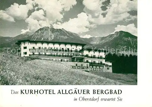 AK / Ansichtskarte Oberstdorf Kurhotel Allgaeuer Bergbad Kat. Oberstdorf