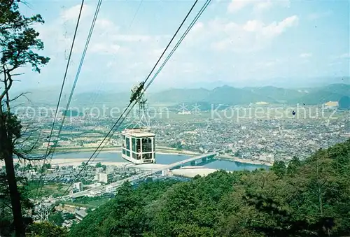 AK / Ansichtskarte Seilbahn Kinkazan Rope Way Nagara River Gifu City Kat. Bahnen
