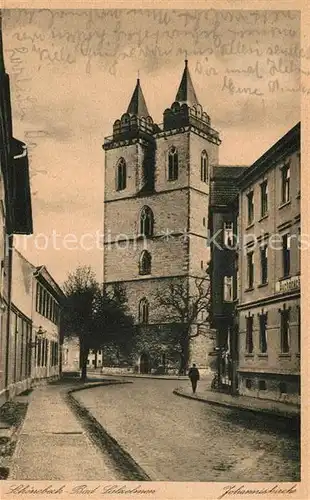 AK / Ansichtskarte Bad Salzelmen Johanniskirche Kat. Schoenebeck