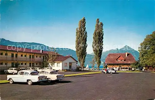 AK / Ansichtskarte Interlaken BE Hotel Motel Neuhaus Kat. Interlaken