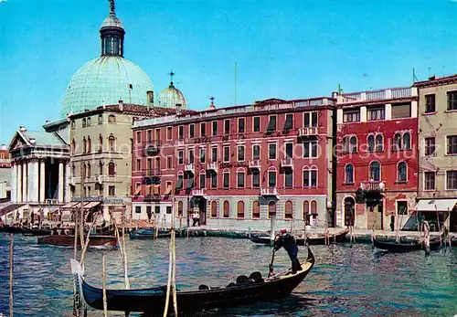 AK / Ansichtskarte Venezia Venedig Hotel de La Gare e Germania Kat. 