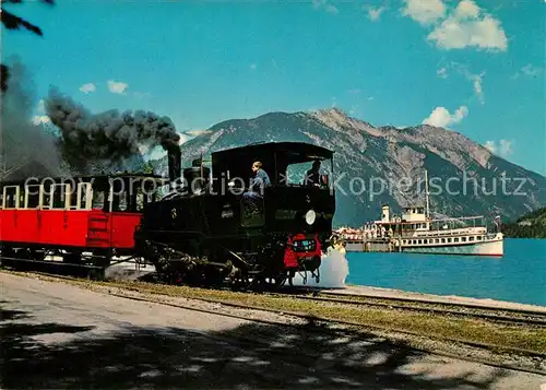 AK / Ansichtskarte Lokomotive Achenseebahn Zahnradbahn Dampfer Stadt Innsbruck Kat. Eisenbahn