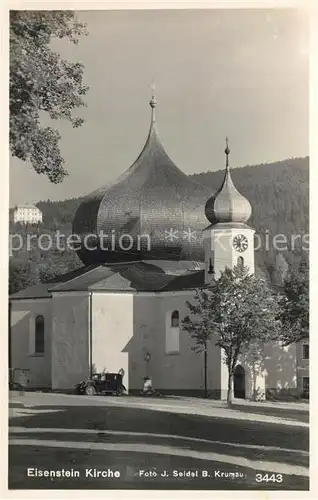 AK / Ansichtskarte Eisenstein Zelezna Ruda Kirche Kat. Zelezna Ruda