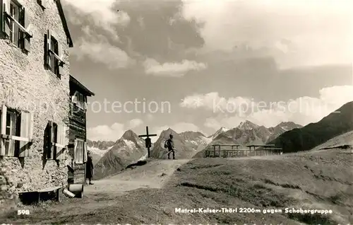 AK / Ansichtskarte Matrei Osttirol Matrei Kalser Thoerl gegen Schobergruppe Berghuette Alpenpanorama Kat. Matrei in Osttirol