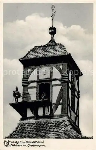 AK / Ansichtskarte Eschwege Schlossturm mit Dietemann Wahrzeichen Kat. Eschwege