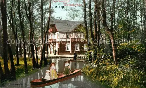 AK / Ansichtskarte Wotschofska Gaststaette Insel Wasserstrasse Kahn Kat. Luebbenau Spreewald